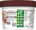 Körperbutter Superfood Kakao GARNIER Body