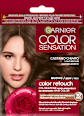 Ritocco Ricrescita Castano Chiaro GARNIER Color Sensation