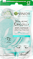 Szemmaszk hűsítő Cryo Jelly hialuronsavval és glicerinnel GARNIER SKIN NATURALS