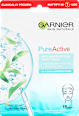 Pure Active mască șervețel anti-imperfecțiuni și hidratare GARNIER SKIN NATURALS