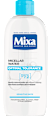 Мицеларна вода Optimal Tolerance Mixa