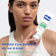 Почистващ гел за лице против несъвършенства Anti-Imperfection Comfort Mixa