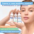 Хидратиращ серум за лице против суха кожа Anti - Dryness Hydrating Mixa