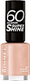 Smalto 60 seconds SUPER SHINE - n. 500 RIMMEL LONDON