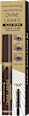 Mascara Masterpiece Divine Lashes 002 Black Brown MAX FACTOR