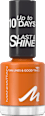 Nagellack Last & Shine 151 Tan Lines & Good Times MANHATTAN Cosmetics