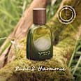 Inspired Nature for him Eau de Parfum Mexx