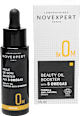 Booster serum sa Omega kiselinama NOVEXPERT