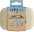 Кутийка за сапун от пшеница и царевица OMNIA BOTANICA