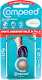 Obliži za žulje Sport Compeed
