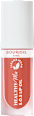 HEALTHY mix S.O.S. ulje za usne - 05 Coeur Cacao BOURJOIS PARIS