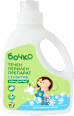Гел за пране Sensitive бочко