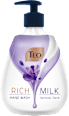Течен сапун с помпа Rich milk Sensual care Teo
