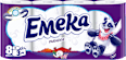 Тоалетна хартия Paradise Emeka