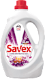 Гел за пране Color 2in1, 40 пранета Savex
