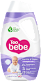 Гел за пране Лавандула Teo bebe