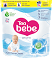 Капсули за пране Sensitive Teo bebe
