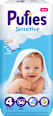 Бебешки пелени Sensitive 4 Pufies
