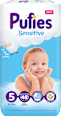 Бебешки пелени Sensitive 5 Pufies