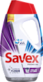 Гел за пране Premium Color & Care Savex