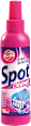 Препарат за петна Spot Cleaner Perilis