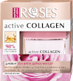 Дневен гел-крем против бръчки Collagen  NATURE OF AGIVA