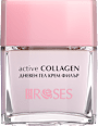 Дневен гел-крем против бръчки Collagen  NATURE OF AGIVA