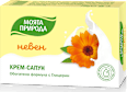Твърд сапун с невен МОЯТА ПРИРОДА