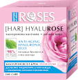 Дневен крем против бръчки Hyalurose NATURE OF AGIVA