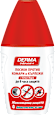 Лосион против комари и кърлежи с алое вера DERMA intensive +