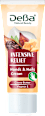 Крем за ръце Intensive Relief с какаово масло DeBa