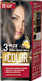 Боя за коса - Nr.23 Пепелно кафяв AROMA COLOR