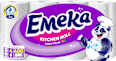 Кухненска ролка, трипластова Emeka