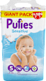 Sensitive pelene - veličina 5, (11-16 kg) GIANT PACK Pufies