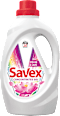 Течен перилен препарат за цветни тъкани, 20 пранета Savex