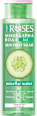 Мицеларна вода Skin Fruit Salad 3в1 NATURE OF AGIVA