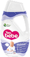 Гел за пране Лавандула, 24 пранета Teo bebe