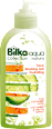 Хидратиращ гел за измиване на лице Bilka