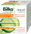 Хидратиращ крем за лице Aqua Natura Bilka