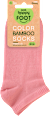 Бамбукови чорапи, розови, размер 35-38 happy FOOTtopia