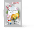 Великденски кристали за яйца METMA