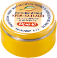 Регенериращ крем-вазелин при подсичане и изгаряне Биле