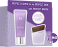 Козметичен комплект Perfect Cover MISSHA