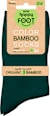 Чорапи бамбук, зелени, размер 43-46 happy FOOTtopia