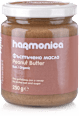 Био фъстъчено масло harmonica
