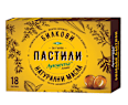Билкови пастили за гърло Класик с натурални масла, 63 g Herbitussin