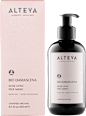 Био измиващ гел за лице Bio Damascena ALTEYA organics