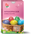 Мраморна боя за яйца, 5 цвята METMA