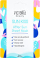 Лист маска за лице за след слънце Sun Kiss Victoria Beauty
