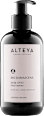 Био измиващ гел за лице Bio Damascena ALTEYA organics
